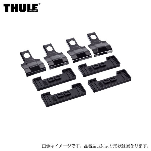 THULE/スーリー 車種別取付キット AUDI アウディ A5 スポーツバック 5ドア 2010年〜 キャリア KIT5114の通販は