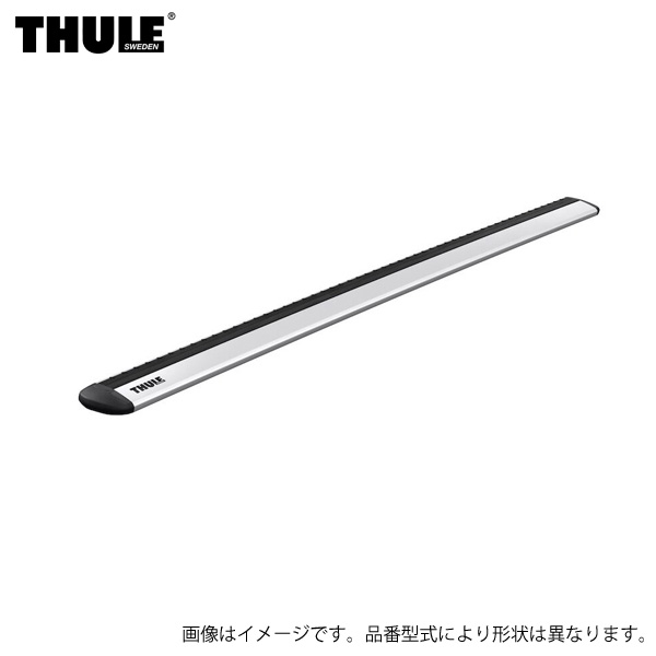 THULE/スーリー ウイングバーエヴォ 127cm WingBar Evo シルバー 2本セット ベースバー ピボット式 キャリア 7113
