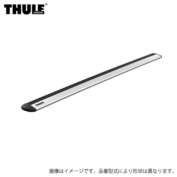 THULE/スーリー ウイングバーエヴォ 150cm WingBar Evo シルバー 2本