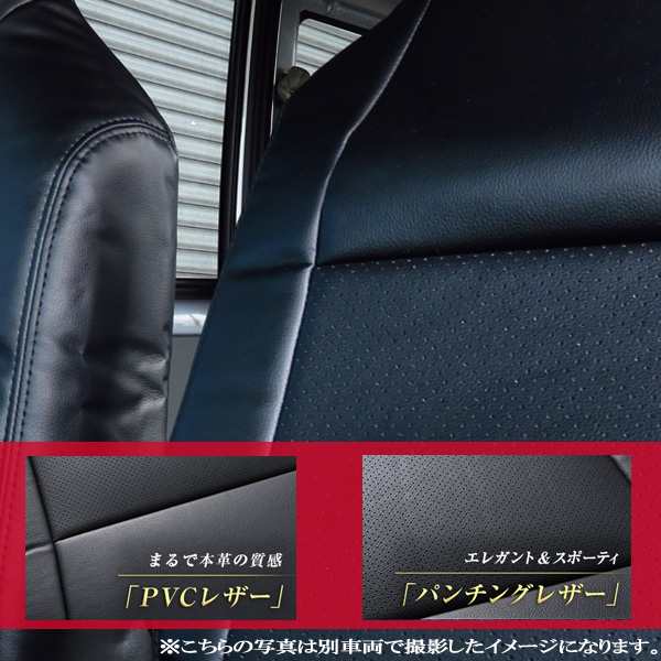 巧工房 フロント シートカバー 運転席 助手席 エブリイバン DA17V JOIN/JOINターボ(H27/02〜） ヘッドレスト分割型  BAZ07R08-001の通販はau PAY マーケット ホットロード au PAY マーケット店 au PAY マーケット－通販サイト