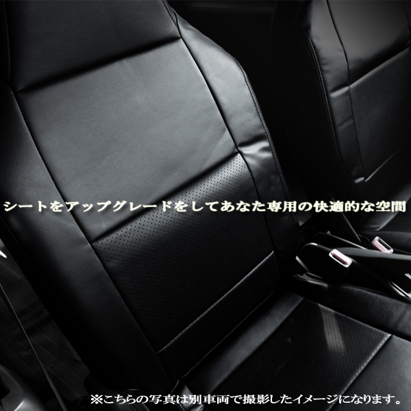巧工房 フロント シートカバー 運転席 助手席 ミニキャブバン DS17V G  M  BAZ07R09-003