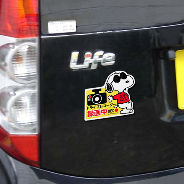 明邦 スヌーピー ドライブレコーダー マグネットサイン2 ドラレコステッカー 録画中 Rec W150 H140mm Snoopy Peanuts Sn191の通販はau Pay マーケット ホットロード