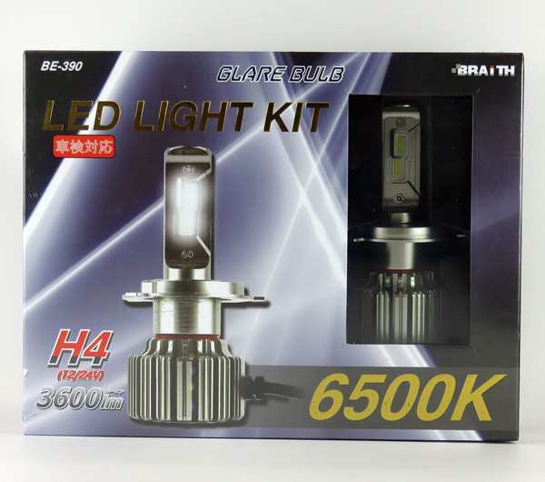 ブレイス Ledライトキット H4 6500ケルビン 3600ルーメン 36w 車検対応 Ledバルブ 12v 24v対応 ファンレス Hi Lo切替式 Be 390の通販はau Pay マーケット ホットロード春日井西店