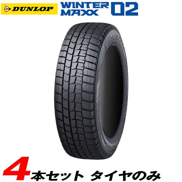 Winter Maxx 02 Wm02 155 65r14 4本 スタッドレスタイヤ Dunlop N Box N Wgn Ekクロス ミラ Move タントワゴンr スペーシア等 軽自動車の通販はau Pay マーケット ホットロード