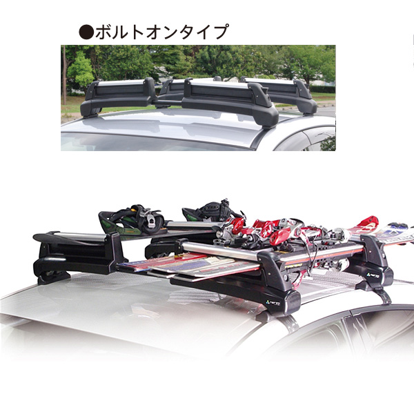 Amazon.co.jp: PIAA TERZO スキー・スノーボード専用キャリア TULIPA-Z