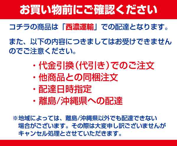 ジ−エスユアサ/GS YUASA エコ.アール ハイクラス カーバッテリー 自動車用高性能バッテリー 充電制御車対応 大容量 eco.R EC-70B24R