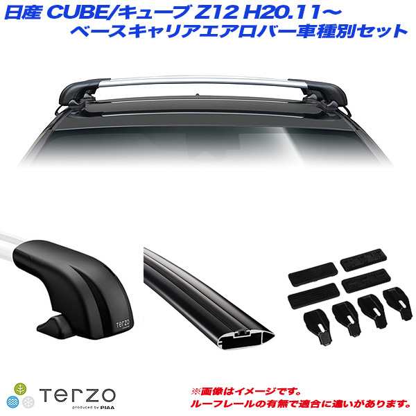 Piaa Terzo キャリア車種別専用セット 日産 Cube キューブ Z12 H 11 Ef100a Eb116ab Eb116ab Eh381の通販はau Pay マーケット ホットロード春日井西店