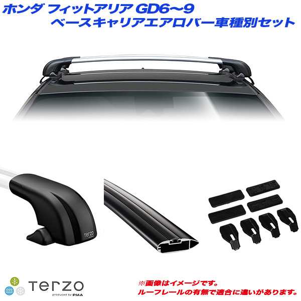 PIAA/Terzo キャリア車種別専用セット ホンダ フィットアリア GD6〜9 H14.12〜H21.1 EF100A + EB92AB + EB92AB + EH292の通販は