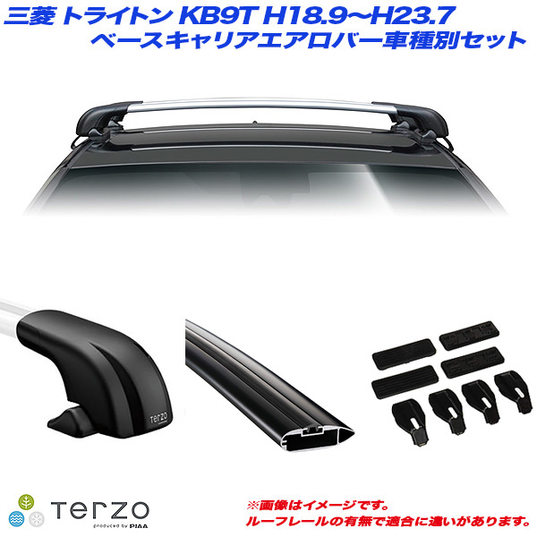 PIAA/Terzo キャリア車種別専用セット 三菱 トライトン KB9T H18.9〜H23.7 EF100A + EB100AB + EB100AB + EH352の通販は