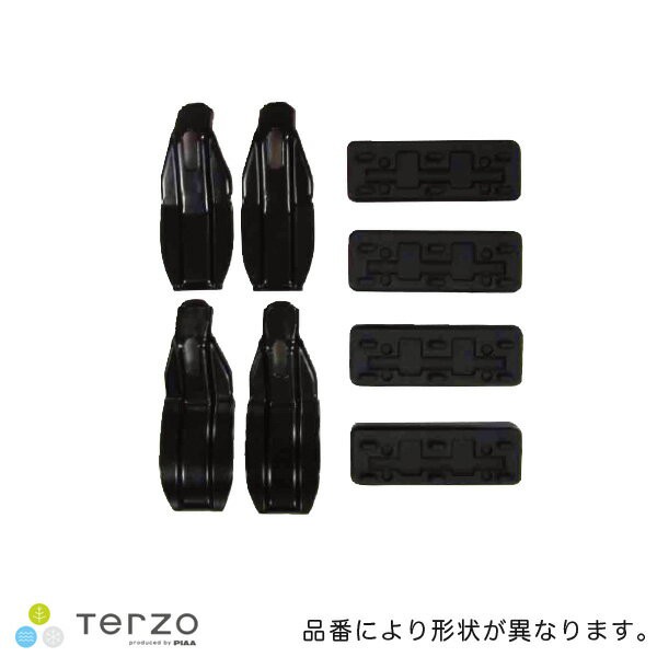 テルッツォ/Terzo ダイレクトルーフレール用取付ホルダーセット