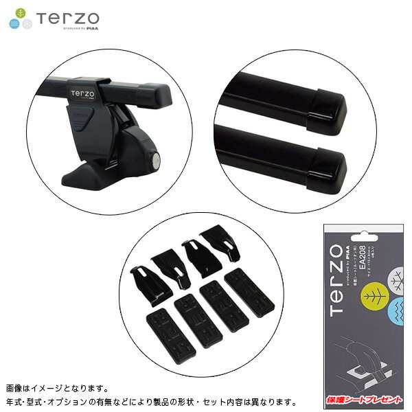 PIAA/Terzo キャリア車種別専用セット スズキ ワゴンR MH35S/55S H29.2〜 EF14BL + EB2 + EH437 + EA208の通販は