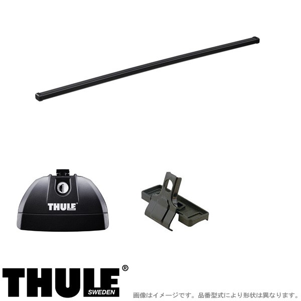 THULE/スーリー キャリア 車種別セット メルセデスベンツ CLA 4ドア 2019〜 753+7122+3125