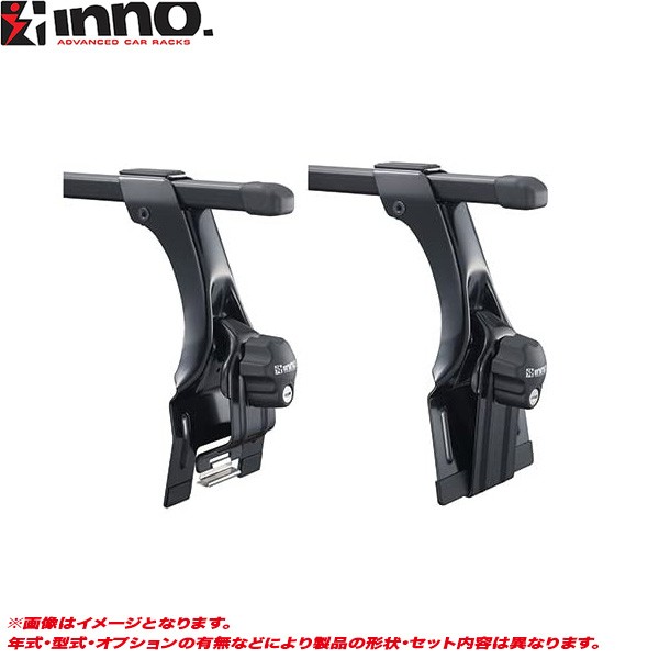 INNO/イノー キャリア車種別セット NV100クリッパー DR17V H27.3〜 標準ルーフ INLDK + INB137BK