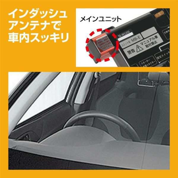 NWGN　JH1　エンジンスタータ　CAR MATE　動作品