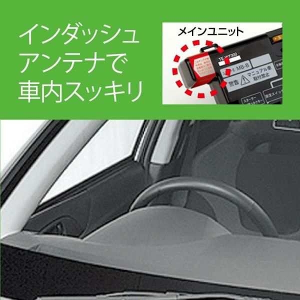 カーメイト エンジンスターター セット 車種別 Nボックス R2.12〜R3.12