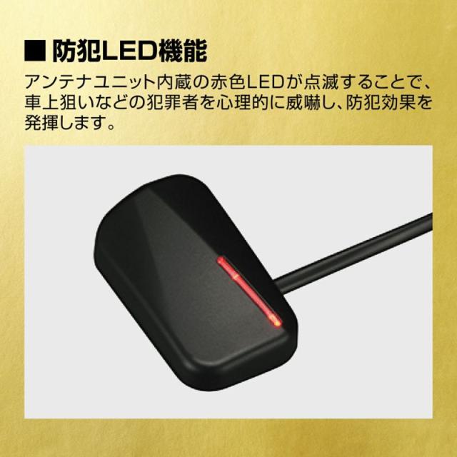 エンジンスターター セット アトレー ワゴン S320G/S330G H17.5〜H19.9 エンスタ 車種別 カーメイト TE-W8000 + TE89 + TE404_8
