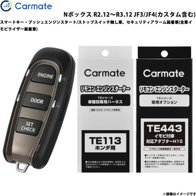 中古】 あなたは大人の香り/ハーパーコリンズ・ジャパン/カレン