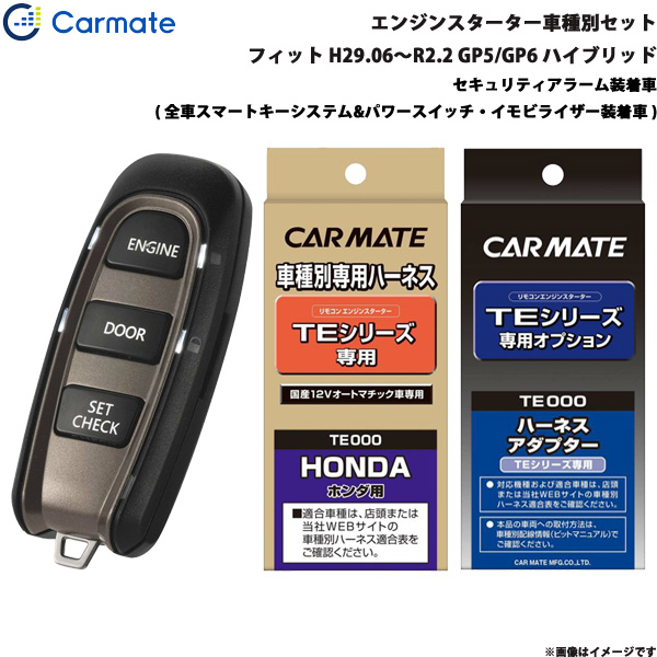 専用 DENSO デンソー イリジウムタフ スパークプラグ 16本 MERCEDES BENZ