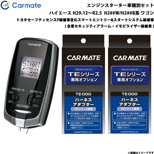 専用 ピュアナノZX-05専用浄水カートリッジ ZX-05専用カートリッジ : NIC