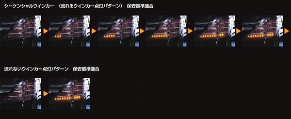 ヴァレンティ/Valenti ジュエル LED テールランプ TRAD シーケンシャル トヨタ アルファード ヴェルファイア 20系 未塗装  TT20VA-SB-NP-2の通販はau PAY マーケット - ホットロード au PAY マーケット店 | au PAY マーケット－通販サイト