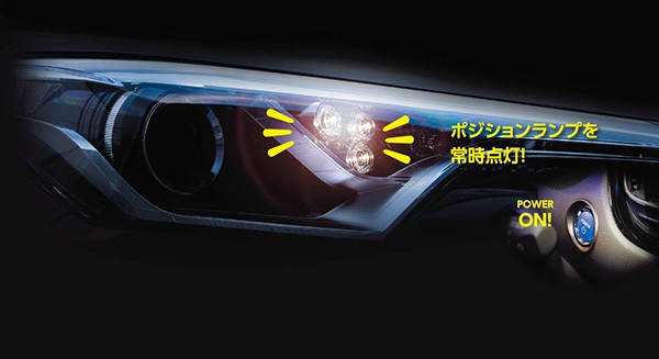 ヴァレンティ/Valenti ジュエル ポジション デイタイムランプ化キット 86 BRZ タンク ルーミー トール フロント専用  DRL-KIT02｜au PAY マーケット