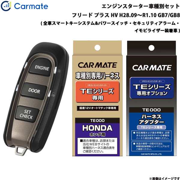 冨士灯器 ZEXUS専用電池 ZR-03（5000mAh） ZX-R740 専用電池 充