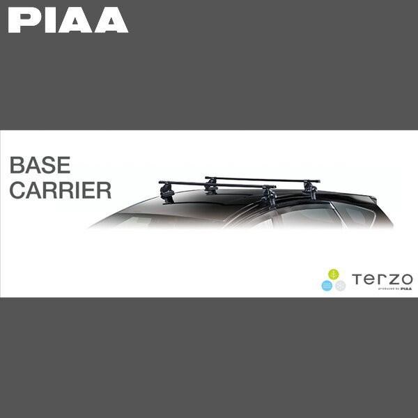 Terzo PIAA ベースキャリア 取付ホルダー  EH446