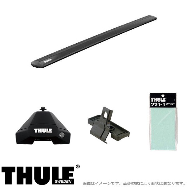 THULE/スーリー ルーフキャリア 車種別セット 日産 リーフ ZE1 H29/10〜 7105+7113B+5127