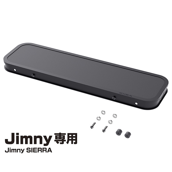ジムニーjb64 jb74 リアサイドテーブル　折りたたみ式 新型ジムニー JB64 JB74 折り畳み式サイドテーブル レギュラー
