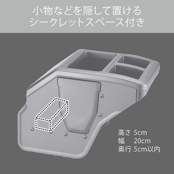 200系ハイエース用 コンソールボックス カーボン調 ドリンク