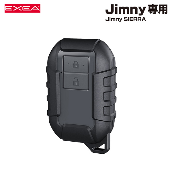 星光産業 スマートキーカバータフネス ジムニー/シエラ専用品