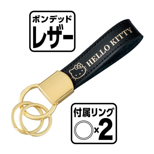 セイワ ハローキティ B&Gイージーキーホルダー ブラック ボン