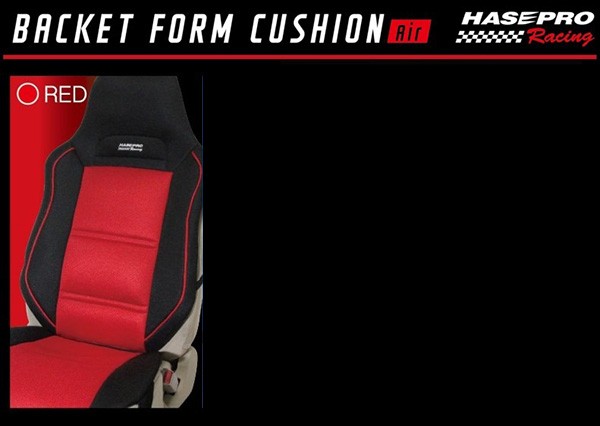 HASEPRO ハセプロレーシング バケットフォルムクッションAir ブラック/レッド メッシュタイプ 1脚分 車用 シートクッション BFC-2BKRの通販はau  PAY マーケット ホットロード au PAY マーケット店 au PAY マーケット－通販サイト