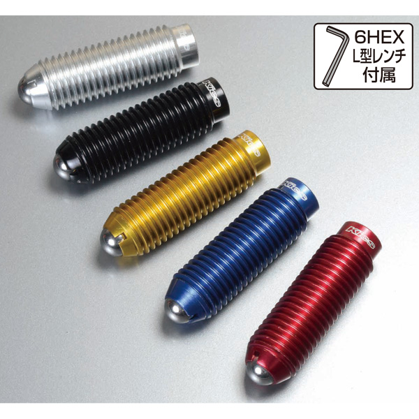 KYO-EI コンプレッションボルト 20個入 M12×P1.5 ブルー 38mm キックス 貫通ナットロング専用 6HEX L型レンチ付属 CB-38 CB381U_1