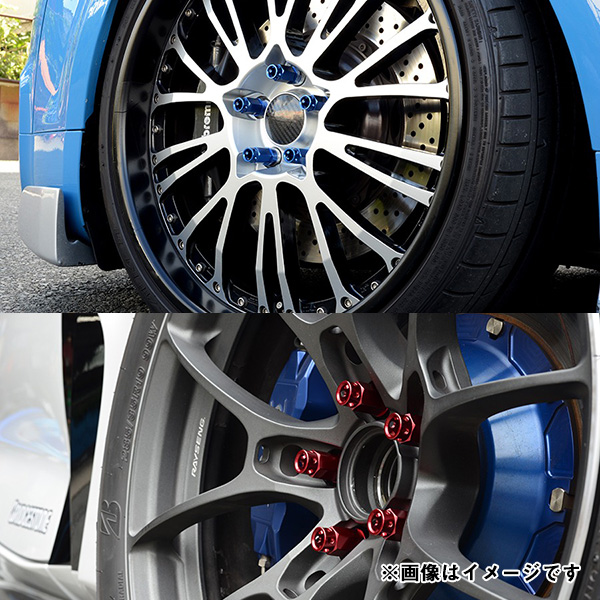 KYO-EI キックス レデューラレーシング ボルト ブラック M14×P1.5 96mm 60° 首下40mm ロック＆ラグボルトセット 20個 ZS44 ZS44-3040K_3