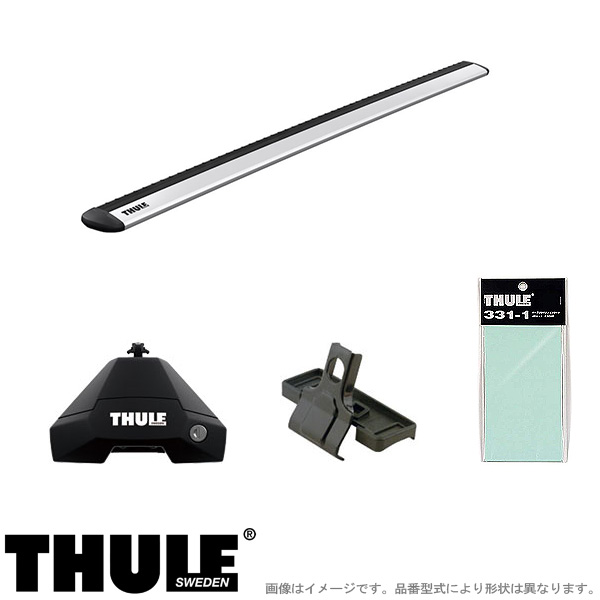 THULE/スーリー ルーフキャリア 車種別セット トヨタ ヤリス 5ドア