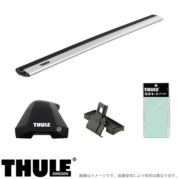 THULE/スーリー ルーフキャリア 車種別セット トヨタ ヤリス 5ドア ルーフレール無し R2/2〜 7205+7213+7212+5268の通販は