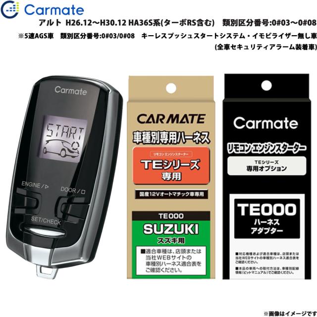 65%OFF【送料無料】 ビートジャパン H/B LH ホルダー ZX-12R BEET バイク 小物
