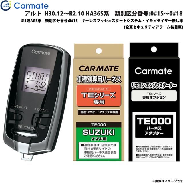 クレイ】 ? ハイゼット、ピクシスバン、サンバーバン、カーメイト 