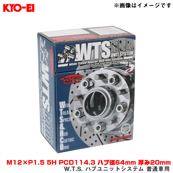 専用ページ、2本セット 楽天市場】【スーパーSALE 10％OFF】 【10種類 228セット】 PC