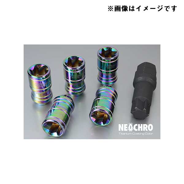 KYO-EI/協永産業 Kics MONOLITH T1/06 モノリス ネオクロ 20個入 M12 