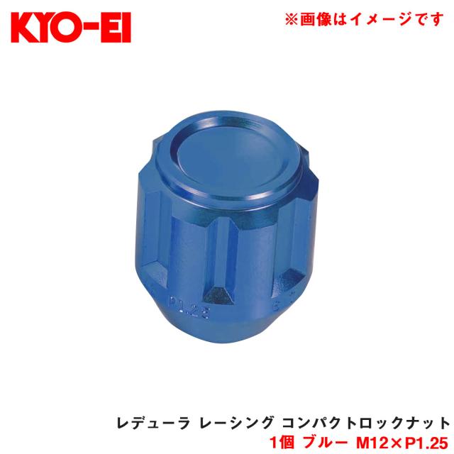 スマートフォン本体 IPHONE 14 -256GB Xperia 5 IV エクリュホワイト 256 GB Softbank