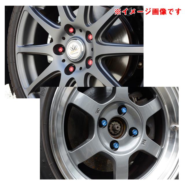 KYO-EI/協永産業 極限 貫通ナット (アルミキャップ付き) 16個入 M12×P1.5 ブラック×ブルー 7角形状 耐久性抜群 軽量 HP16KU_2