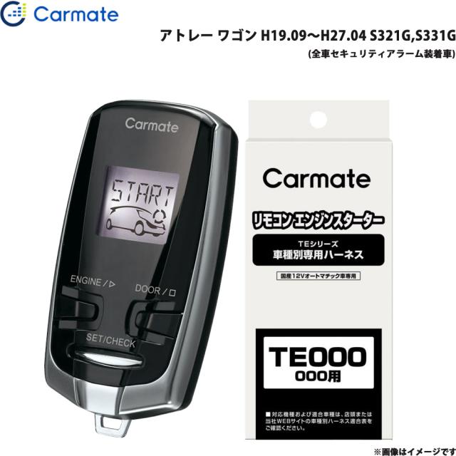 P様オーダーページ 楽天市場】DT-7500/7510シリーズサンゲツタイルカーペット