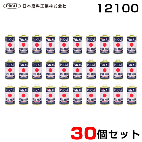 日本磨料 【30個セット】 ピカール液 金属みがき 300g 乳化性液状 アルミ・ステンレス等 艶出し 鉄等のお手入れ 12100 13,708円