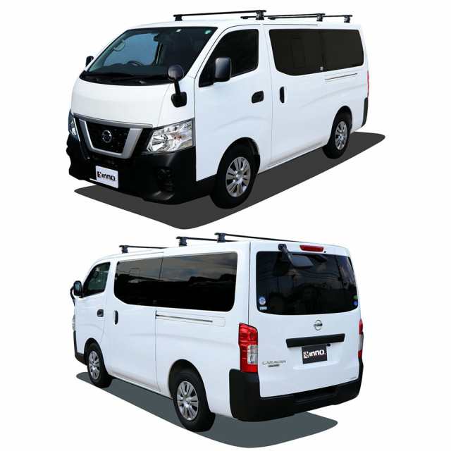 ルーフキャリア　RV INNO ハイエース　キャラバン