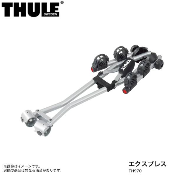 みーです！4/19まで THULE/スーリー エクスプレス トウバーマウント型サイクルラック