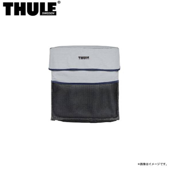 THULE/スーリー シングルブーツバッグ グレー ルーフトップテント用 TH901700 の通販は