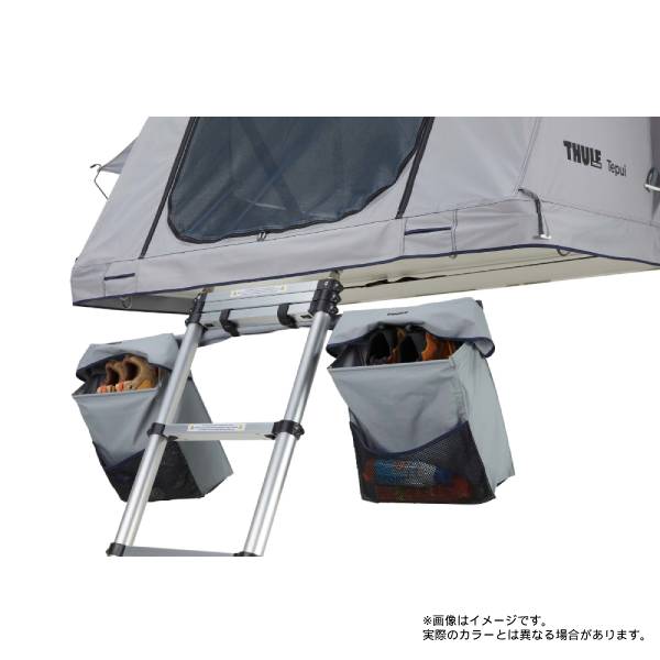 THULE/スーリー ダブルブーツバッグ グレー ルーフトップテント用 TH901702_1