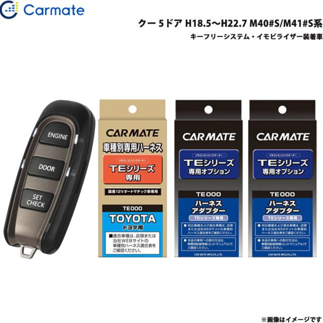 CUSCO クスコ LSD タイプMZ スペックF 2way(1&2way) リヤ インプレッサ